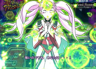 f:id:commseed:20180209131956j:plain f:id:commseed:20180209131956j:plain