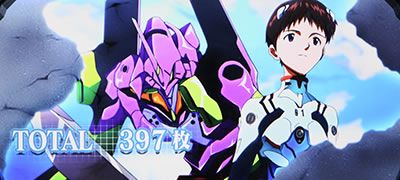 f:id:commseed:20180211101742j:plain f:id:commseed:20180211101742j:plain