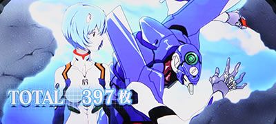 f:id:commseed:20180211101812j:plain f:id:commseed:20180211101812j:plain