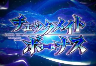 f:id:commseed:20180214195401j:plain f:id:commseed:20180214195401j:plain