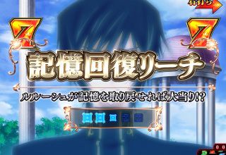 f:id:commseed:20180214195427j:plain f:id:commseed:20180214195427j:plain