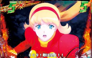 f:id:commseed:20180215115929j:plain f:id:commseed:20180215115929j:plain