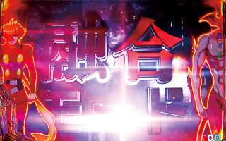 f:id:commseed:20180215120023j:plain f:id:commseed:20180215120023j:plain