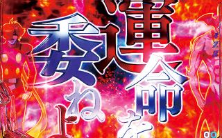 f:id:commseed:20180215120028j:plain f:id:commseed:20180215120028j:plain
