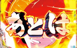 f:id:commseed:20180215120042j:plain f:id:commseed:20180215120042j:plain