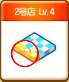 f:id:commseed:20180218111443j:plain f:id:commseed:20180218111443j:plain