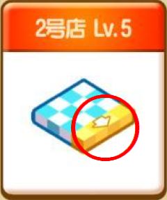 f:id:commseed:20180218111445j:plain f:id:commseed:20180218111445j:plain