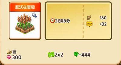 f:id:commseed:20180222145043j:plain f:id:commseed:20180222145043j:plain