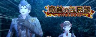 f:id:commseed:20180223184448j:plain f:id:commseed:20180223184448j:plain