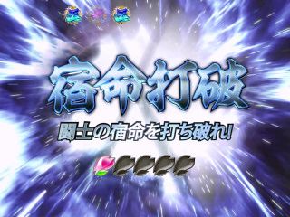 f:id:commseed:20180228232611j:plain f:id:commseed:20180228232611j:plain