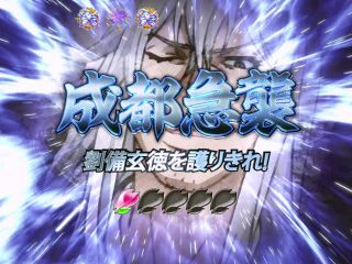 f:id:commseed:20180228232621j:plain f:id:commseed:20180228232621j:plain