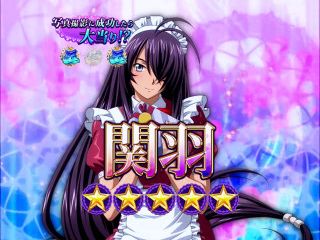 f:id:commseed:20180228232959j:plain f:id:commseed:20180228232959j:plain