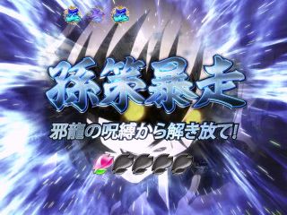 f:id:commseed:20180228233144j:plain f:id:commseed:20180228233144j:plain