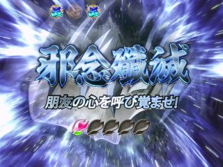 f:id:commseed:20180228233244j:plain f:id:commseed:20180228233244j:plain