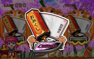 f:id:commseed:20180306011038j:plain