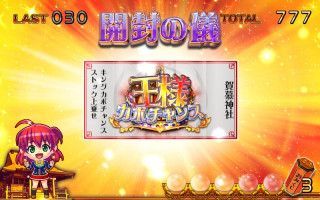 f:id:commseed:20180306012014j:plain