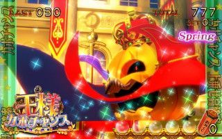 f:id:commseed:20180306012240j:plain