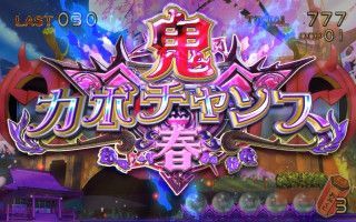 f:id:commseed:20180306012642j:plain