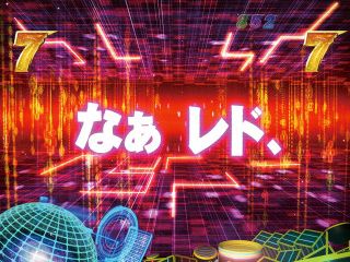 f:id:commseed:20180317102537j:plain f:id:commseed:20180317102537j:plain