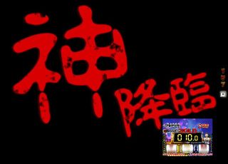 f:id:commseed:20180319122325j:plain f:id:commseed:20180319122325j:plain