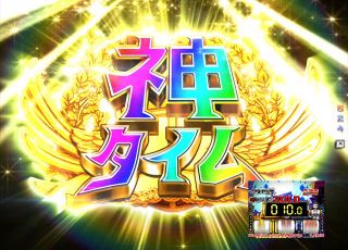 f:id:commseed:20180319122329j:plain f:id:commseed:20180319122329j:plain