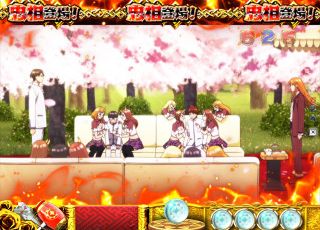 f:id:commseed:20180319122433j:plain f:id:commseed:20180319122433j:plain