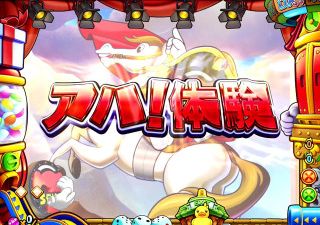 f:id:commseed:20180327134557j:plain f:id:commseed:20180327134557j:plain