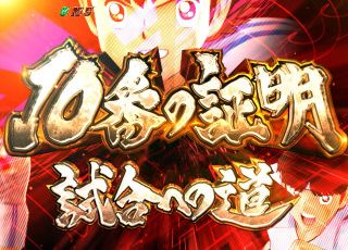 f:id:commseed:20180412202539j:plain f:id:commseed:20180412202539j:plain