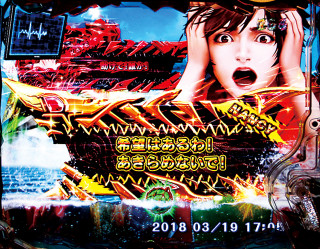 f:id:commseed:20180413114016j:plain f:id:commseed:20180413114016j:plain