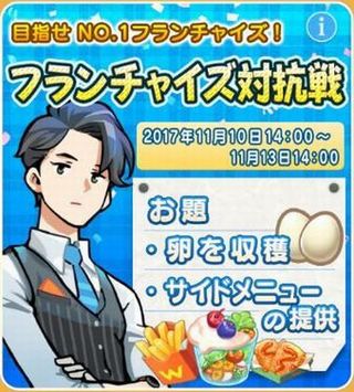 f:id:commseed:20180413145909j:plain f:id:commseed:20180413145909j:plain