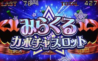 f:id:commseed:20180414031108j:plain