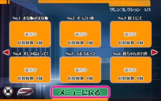 f:id:commseed:20180515114943j:plain f:id:commseed:20180515114943j:plain