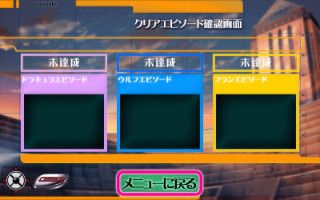 f:id:commseed:20180515115023j:plain f:id:commseed:20180515115023j:plain