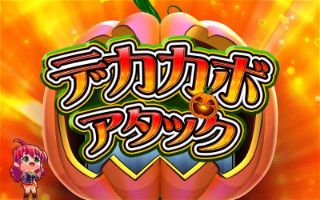 f:id:commseed:20180516134002j:plain f:id:commseed:20180516134002j:plain