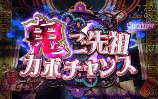 f:id:commseed:20180517174516j:plain f:id:commseed:20180517174516j:plain