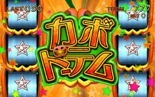 f:id:commseed:20180517174603j:plain f:id:commseed:20180517174603j:plain