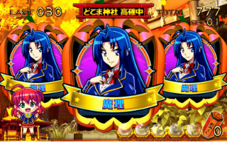 f:id:commseed:20180518190342j:plain f:id:commseed:20180518190342j:plain