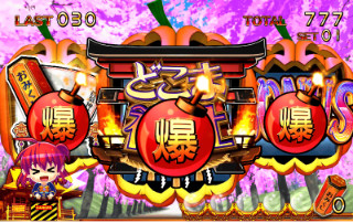 f:id:commseed:20180518190439j:plain f:id:commseed:20180518190439j:plain