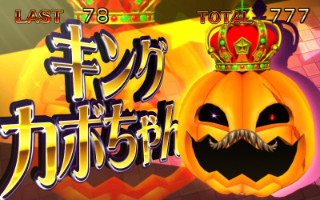 f:id:commseed:20180521165221j:plain f:id:commseed:20180521165221j:plain