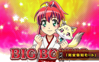 f:id:commseed:20180521165326j:plain f:id:commseed:20180521165326j:plain