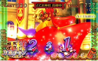 f:id:commseed:20180523105752j:plain f:id:commseed:20180523105752j:plain