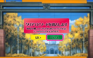 f:id:commseed:20180528150145j:plain f:id:commseed:20180528150145j:plain