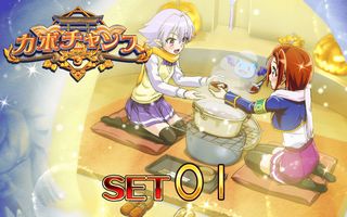 f:id:commseed:20180601213323j:plain f:id:commseed:20180601213323j:plain