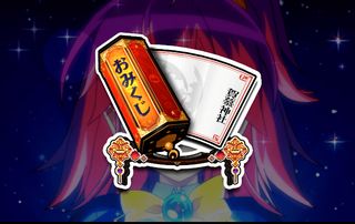 f:id:commseed:20180604125856j:plain f:id:commseed:20180604125856j:plain