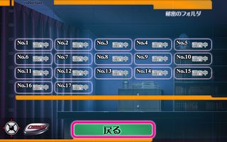 f:id:commseed:20180604130247j:plain f:id:commseed:20180604130247j:plain