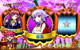 f:id:commseed:20180605141537j:plain f:id:commseed:20180605141537j:plain