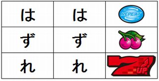 f:id:commseed:20180605173452j:plain f:id:commseed:20180605173452j:plain