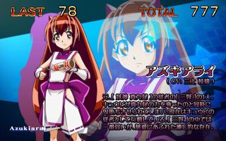 f:id:commseed:20180607231929j:plain f:id:commseed:20180607231929j:plain