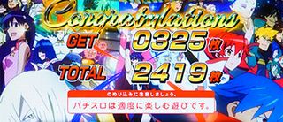 f:id:commseed:20180608005537j:plain f:id:commseed:20180608005537j:plain