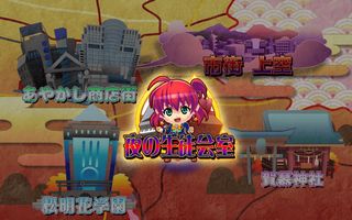 f:id:commseed:20180608123656j:plain f:id:commseed:20180608123656j:plain